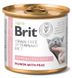 Brit GF VetDiet Hypoallergenic - беззерновий вологий корм для котів з харчовою алергією та непереносимістю (лосось/горох) - 200 г