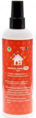 WestVet Свежесть Home Pro 2 в 1 засіб від запахів тварин - 150 мл Petmarket