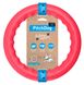 Collar PITCHDOG - ПітчДог - іграшка-кільце для собак - 20 см, Рожевий