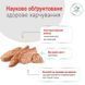 Royal Canin Glycobalance Low Carbohydrate Dog  - Глікобаланс - лікувальний вологий корм для собак при цукровому діабеті (паштет) - 410 г %