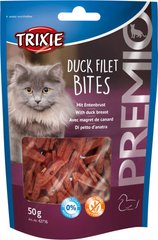 Trixie Premio DUCK FILET Bites - лакомства для кошек (утиная грудка) Petmarket