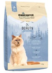 Chicopee Classic Nature ADULT BEAUTY with Salmon - корм для здоровья кожи и шерсти кошек (лосось) - 15 кг % Petmarket