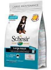 Schesir DOG Large Fish - монопротеиновый корм для собак крупных пород (рыба) - 12 кг Petmarket