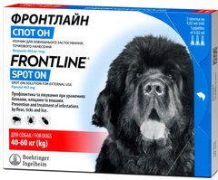 Merial FRONTLINE Spot-On XL - капли на холку для собак 40-60 кг % Petmarket