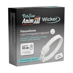 AnimAll VetLine Wicker - AnimAll VetLine Wicker - ошейник от блох и клещей для кошек и собак мелких пород, 35 см Petmarket