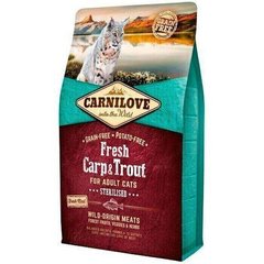 Carnilove FRESH CARP & TROUT Sterilised Cats - беззерновой корм для стерилизованных кошек и котов (карп/форель) - 6 кг Petmarket