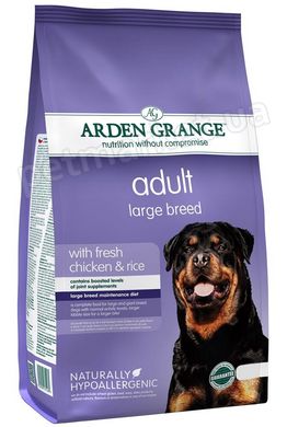 Arden Grange ADULT DOG Large Breed - корм для собак великих порід - 12 кг % Petmarket