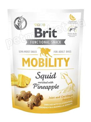 Brit Mobility - Мобіліті - напіввологі ласощі для здоров'я суглобів та хрящів собак. Petmarket