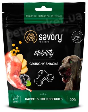 Savory Mobility - ласощі для здоров'я кісток та суглобів собак - 200 г Petmarket