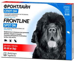 Frontline Spot-On XL - краплі на холку для собак 40-60 кг % Petmarket