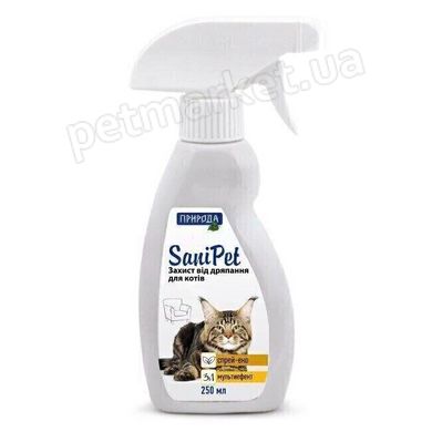 SaniPet Спрей для защиты от царапания для котов Petmarket