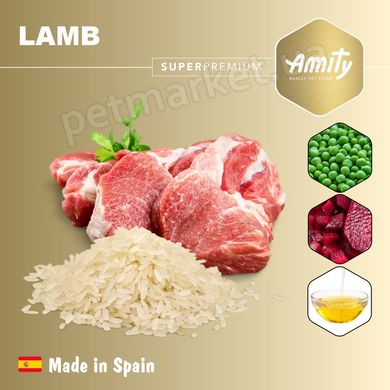 Amity Super Premium Lamb сухий корм для собак (ягня) - 14 кг Petmarket