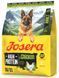 Josera High Protein Adult Chicken (High Energy) - корм для собак с повышенной активностью - 900 г