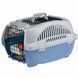Ferplast ATLAS 10 Deluxe Open - бокс-переноска для кішок і собак %