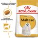 Royal Canin MALTESE - Роял Канін сухий корм для собак породи мальтезе (мальтійська болонка) - 500 г %