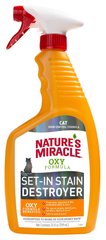 Nature's Miracle Set-In Stain Destroyer - средство для уничтожения пятен и запаха меток кошек - 709 мл Petmarket