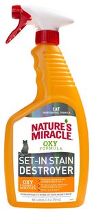 Nature's Miracle Set-In Stain Destroyer - засіб для знищення плям і запаху міток котів - 3,8 л % Petmarket