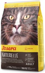 Josera NATURELLE Adult Sterilized - корм для стерилизованных кошек (домашняя птица/форель/чечевица) - 10 кг Petmarket