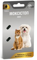 ProVet МОКСІСТОП Міні - антигельмінтик для маленьких собак та котів - 2 табл. Petmarket