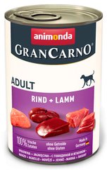 Animonda GranCarno ADULT Beef & Lamb - консервы для собак (говядина/ягненок) Petmarket