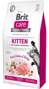 Brit Care KITTEN Healthy Growth & Development - беззерновой корм для котят - 7 кг Petmarket