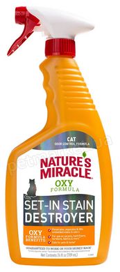 Nature's Miracle Set-In Stain Destroyer - засіб для знищення плям і запаху міток котів - 3,8 л Petmarket