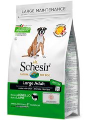 Schesir DOG LARGE Lamb - монопротеиновый корм для собак крупных пород (ягненок) - 12 кг Petmarket
