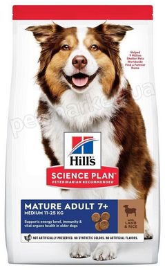 Hill's Science Plan MATURE ADULT 7 + Medium Lamb & Rice - корм для собак середніх порід від 7 років (ягня/рис) - 14 кг % Petmarket