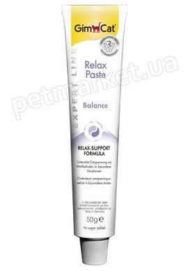GimCat Expert Line Relax - паста із заспокійливим ефектом для зниження стресу у котів - 50 г Petmarket