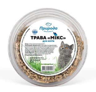 Природа МІКС - трава швидкозростаюча для котів Petmarket