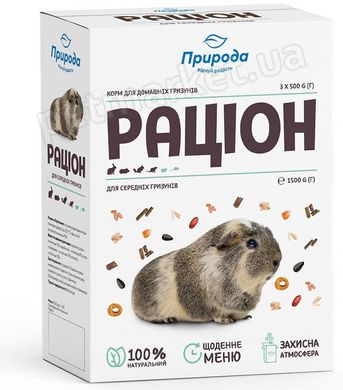 Природа Рацион корм для средних грызунов - 1,5 кг Petmarket