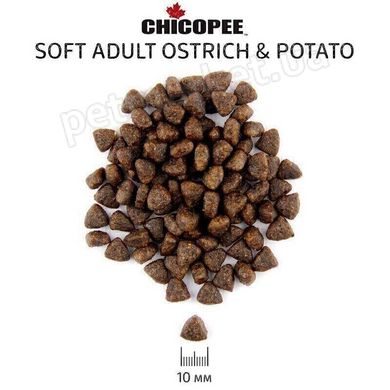 Chicopee Holistic SOFT ADULT Ostrich & Potato - беззерновой корм для собак (страус/картофель) - 2 кг Petmarket