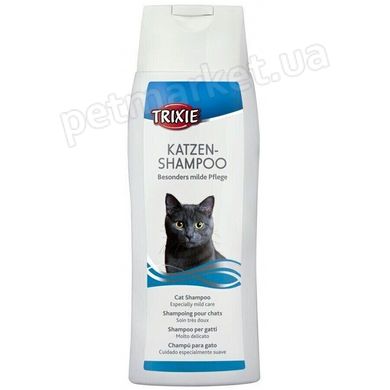 Trixie CAT SHAMPOO - шампунь для кішок і кошенят Petmarket