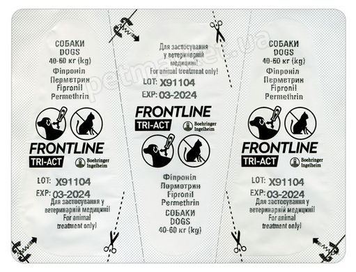 Merial FRONTLINE TRI-ACT - Фронтлайн Три Акт Spot-On XL - краплі від бліх, кліщів і комах для собак 40-60 кг - 1 піпетка % Petmarket