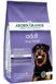 Arden Grange ADULT DOG Large Breed - корм для собак великих порід - 12 кг %