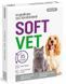 ProVET Softvet - ошейник для кошек и собак мелких пород с успокаивающим эффектом &mdash; 35 см
