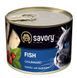 Savory Gourmand Fish - Рыба - влажный корм для привередливых кошек - 200 г.