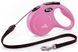 Flexi New CLASSIC Cord - тросовий поводок-рулетка для собак - М, рожевий % Petmarket