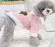 Dobaz Teddy флісовий светр для собак - S, Рожевий %