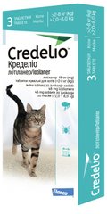 Elanco Credelio - Еланко Кределіо - жувальна таблетка від бліх та кліщів для котів Petmarket