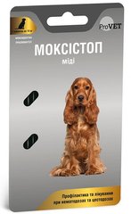 ProVet МОКСИСТОП Миди - антигельминтик для собак средних пород - 2 табл. Petmarket