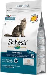 Schesir CAT HAIRBALL Chicken - монопротеиновый корм для выведения шерсти у кошек (курица) - 1,5 кг Petmarket