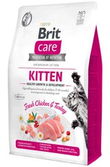 Brit Care KITTEN Healthy Growth & Development - беззерновой корм для котят - 7 кг Petmarket
