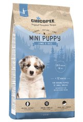 Chicopee Classic Nature MINI PUPPY Lamb & Rice - корм для щенков мелких пород (ягненок/рис) - 500 г Petmarket