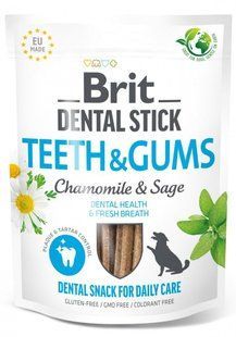 Brit Dental Stick Teeth & Gums - ласощі для здоров&rsquo;я ясен і зубів у собак (ромашка/шавлія) - 7 шт/251 г Petmarket
