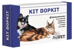 ProVet КІТ ВОРКІТ - фітокомплекс для корекції поведінки собак і кішок - 3 шт. Petmarket