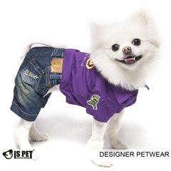 IsPet BUDDY костюм - одяг для собак - XL, Бежевий Petmarket