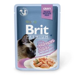 Brit Premium Salmon Fillets влажный корм для стерилизованных котов и кошек (филе лосося в соусе) - 85 г Petmarket