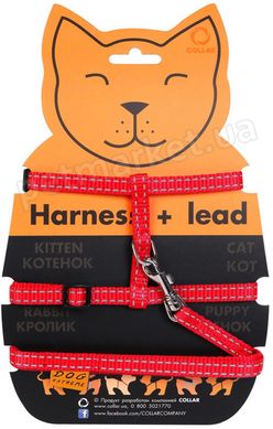 Collar Extreme нейлоновая шлея с поводком для кошек, щенков, кроликов - Черный Petmarket