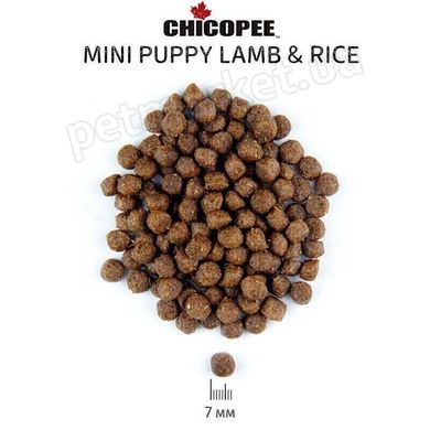 Chicopee Classic Nature MINI PUPPY Lamb & Rice - корм для щенков мелких пород (ягненок/рис) - 2 кг Petmarket